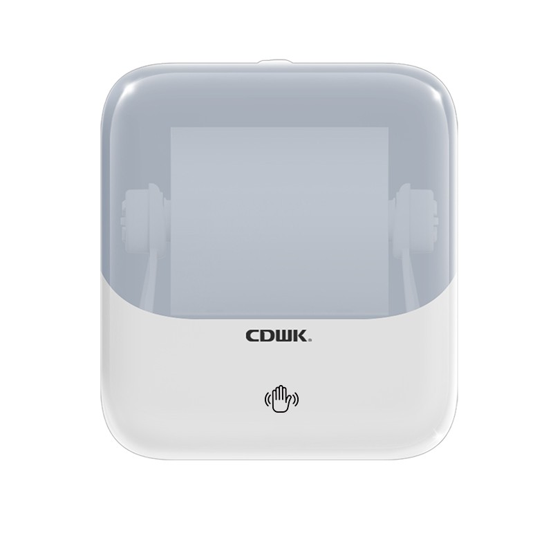 山水系列-感應(yīng)切紙機(jī)「CD-8809」